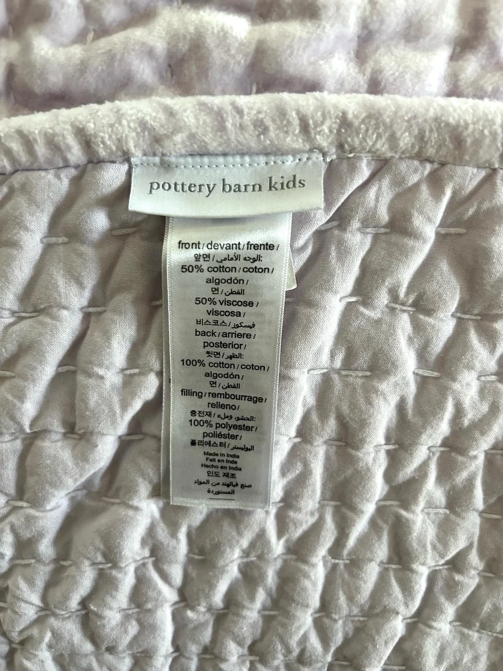 POTTERY BARN VELVET PICK STITCH QUILT & SHAMS